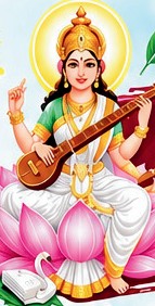 Goddess Saraswati on a lotus